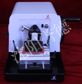 Chine Microtome rotatoire manuel de tissu de paraffine avec le double dispositif de protection de couteau SYD-S2020 fournisseur