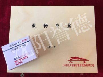 Chine CE intérieur de serrure de saut de boîte de rangement de bloc de paraffine de meubles de laboratoire anti approuvé fournisseur